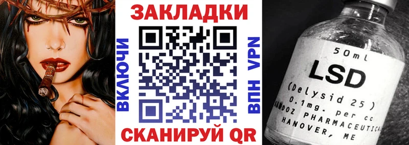 Купить наркотик Опочка АМФ  Бошки Шишки  Cocaine  Галлюциногенные грибы  ГАШ  Alpha PVP  Меф 