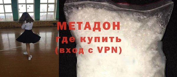 наркотики Алексеевка