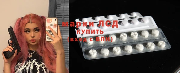 MESCALINE Алзамай