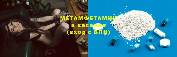 наркотики Алексеевка