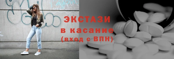 наркотики Алексеевка