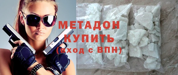 MESCALINE Алзамай
